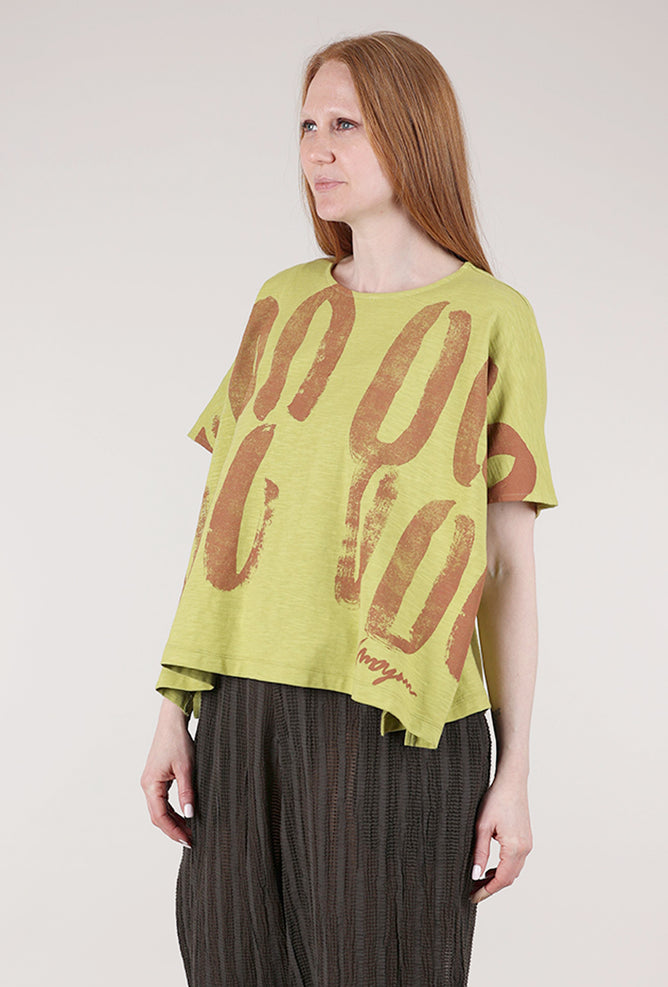 Moyuru Abstract Print Tee, Kiwi/Rust