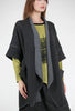 Luukaa Reversible French Terry Cardie, Gray 